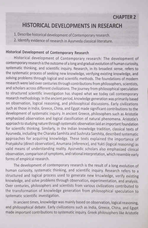 Anveshika Research Methodology & Medical Statistics For BAMS K.A.S 197